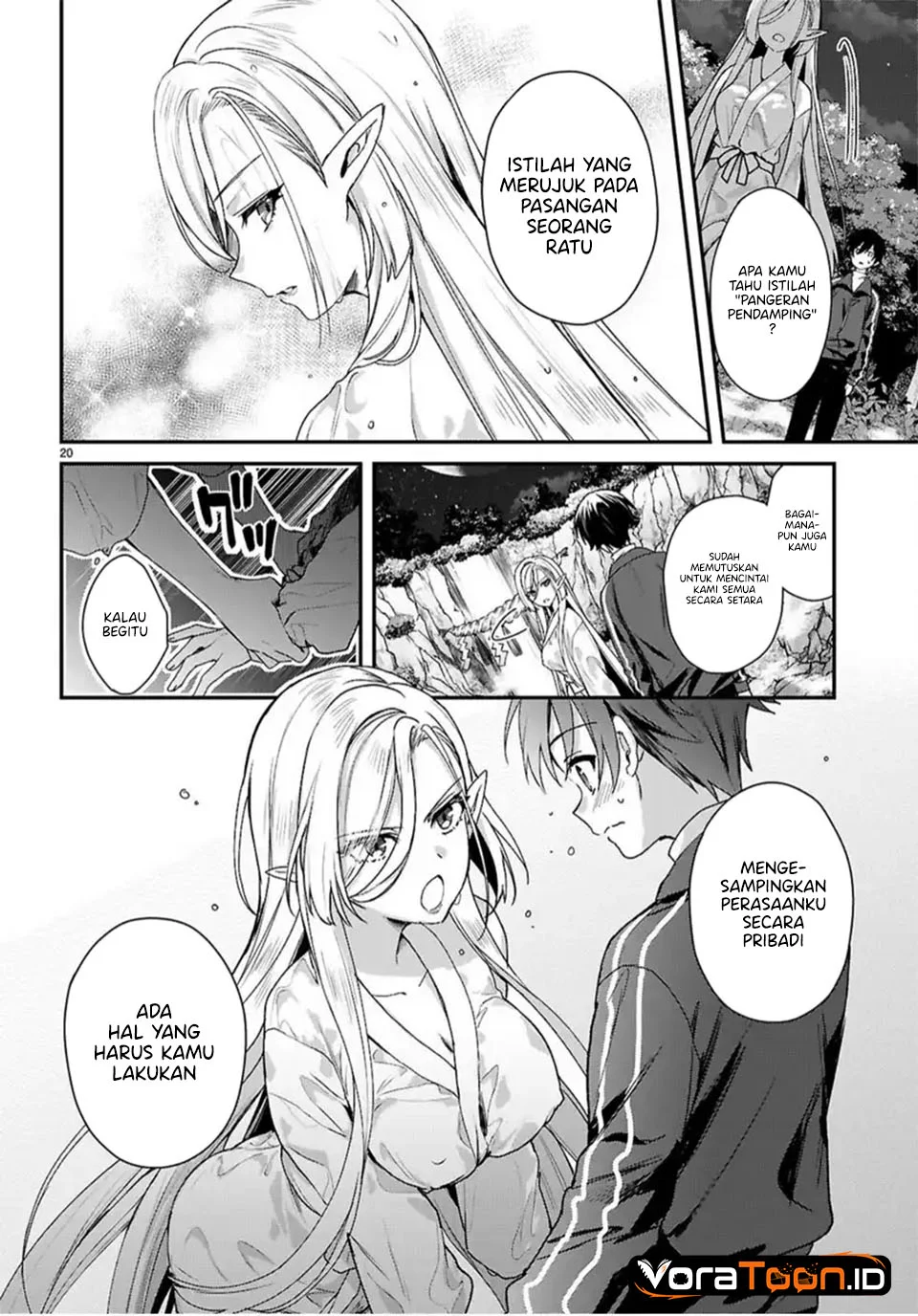 Yonshimai wa Yoru wo Omachikane Chapter 38 Gambar 21