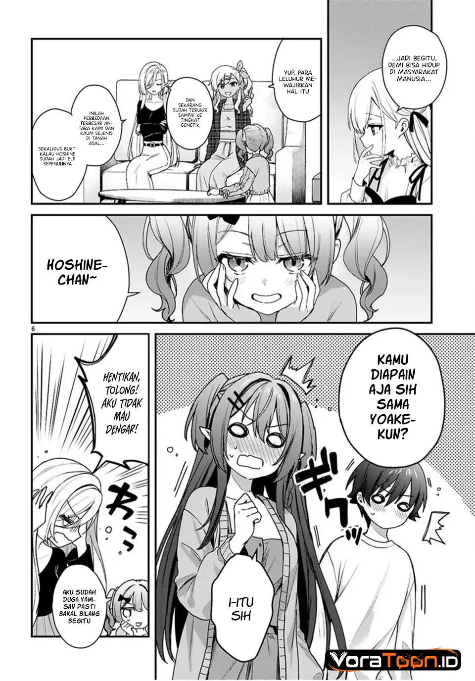 Yonshimai wa Yoru wo Omachikane Chapter 38 Gambar 7