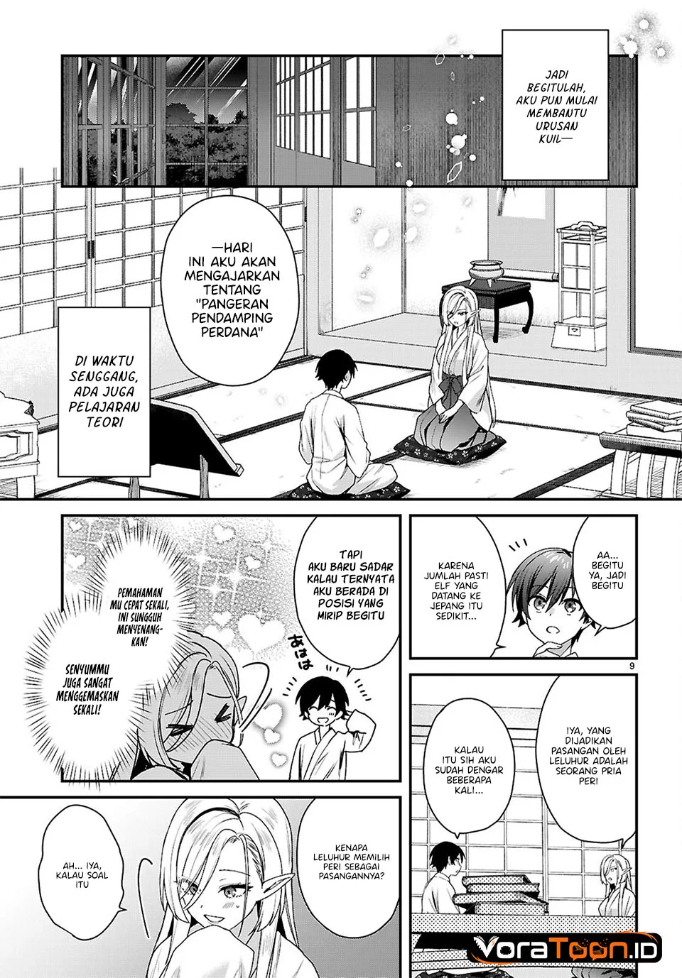 Yonshimai wa Yoru wo Omachikane Chapter 39 Gambar 10