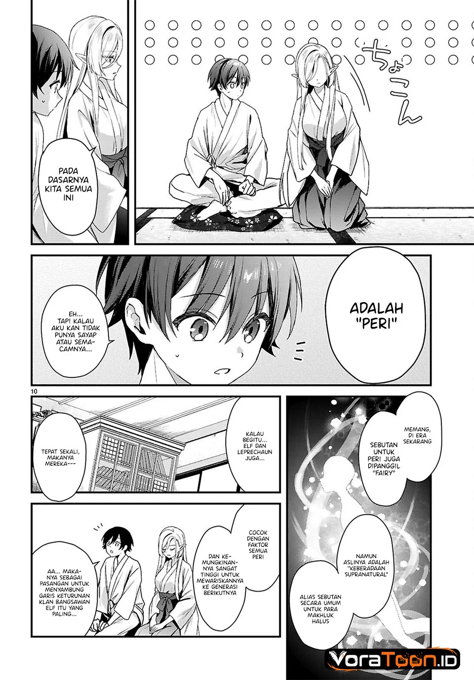 Yonshimai wa Yoru wo Omachikane Chapter 39 Gambar 11