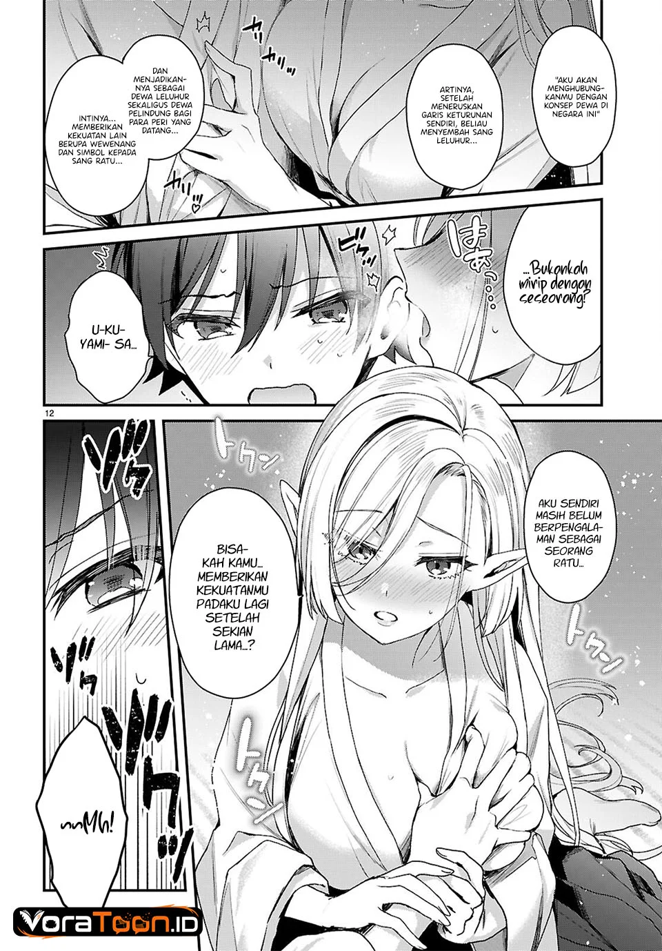 Yonshimai wa Yoru wo Omachikane Chapter 39 Gambar 13