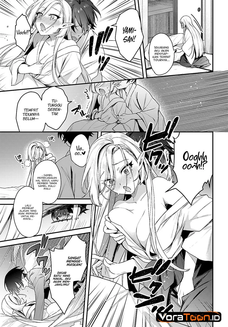 Yonshimai wa Yoru wo Omachikane Chapter 39 Gambar 14