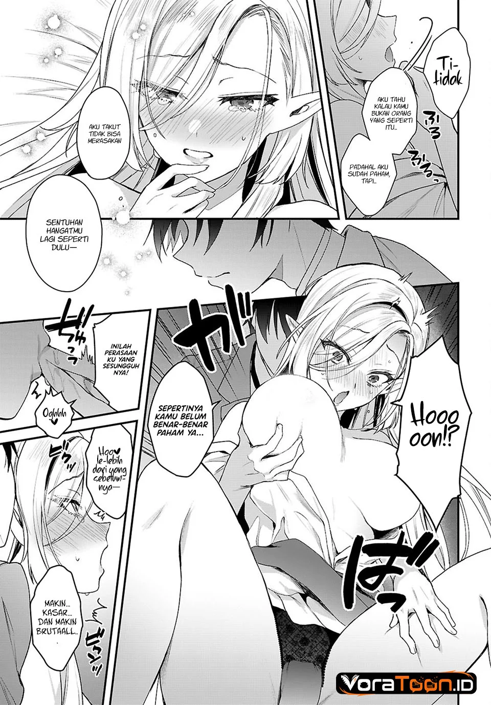 Yonshimai wa Yoru wo Omachikane Chapter 39 Gambar 16