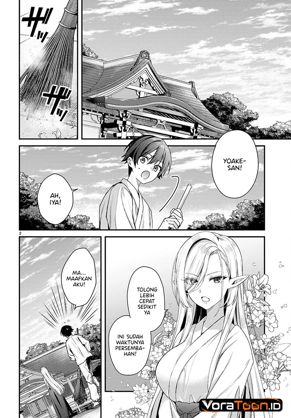 Yonshimai wa Yoru wo Omachikane Chapter 39 Gambar 3