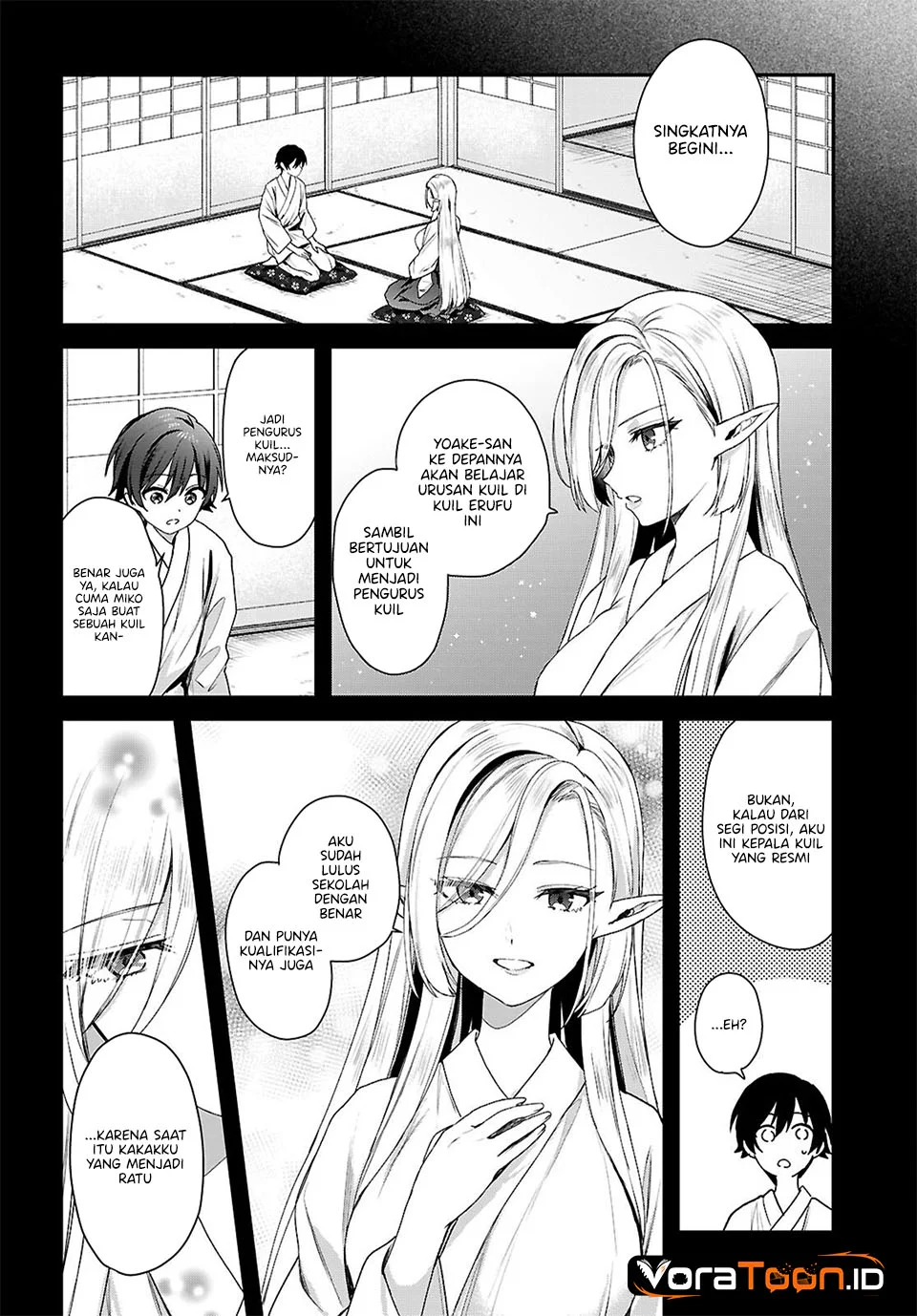 Yonshimai wa Yoru wo Omachikane Chapter 39 Gambar 5