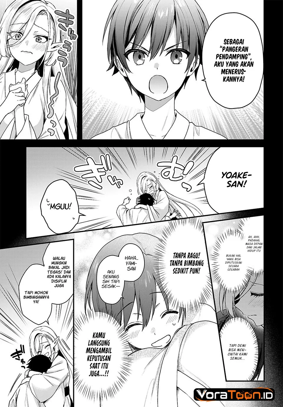 Yonshimai wa Yoru wo Omachikane Chapter 39 Gambar 8