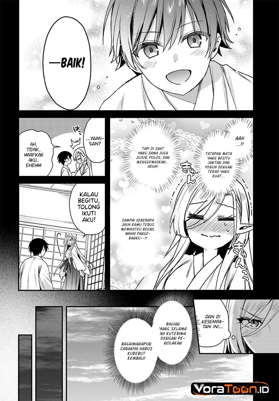 Yonshimai wa Yoru wo Omachikane Chapter 39 Gambar 9