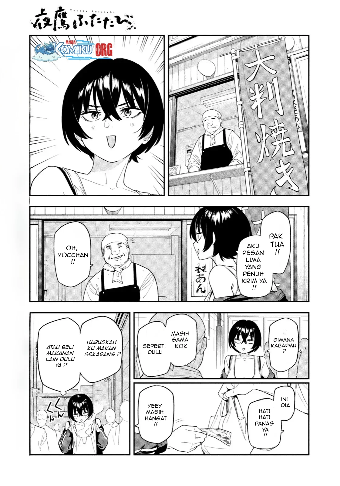 Yotaka Futatabi Chapter 5