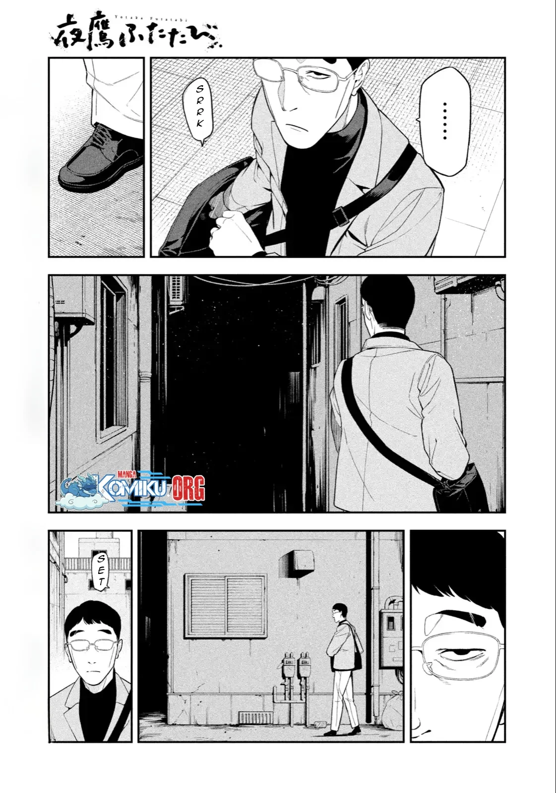 Yotaka Futatabi Chapter 5