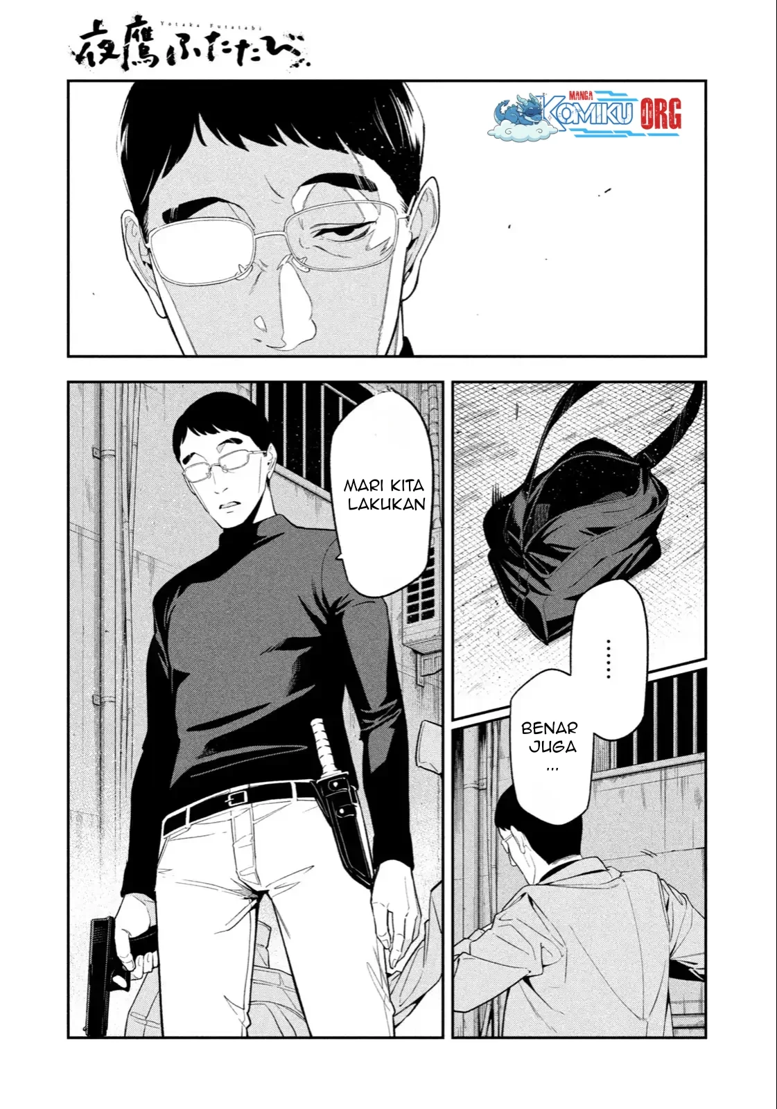 Yotaka Futatabi Chapter 5