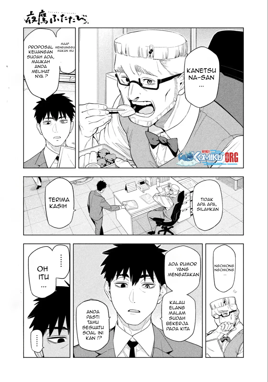 Yotaka Futatabi Chapter 5