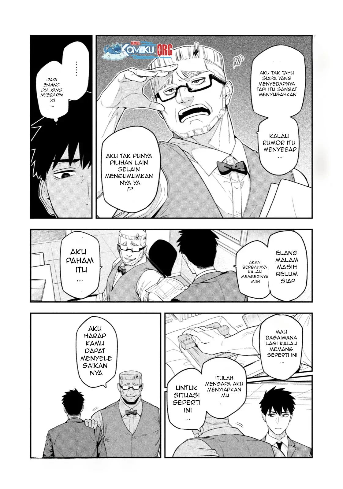 Yotaka Futatabi Chapter 5