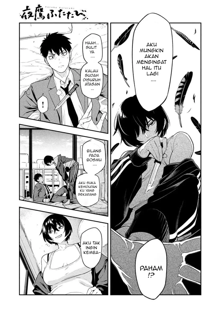 Yotaka Futatabi Chapter 1 Gambar 24