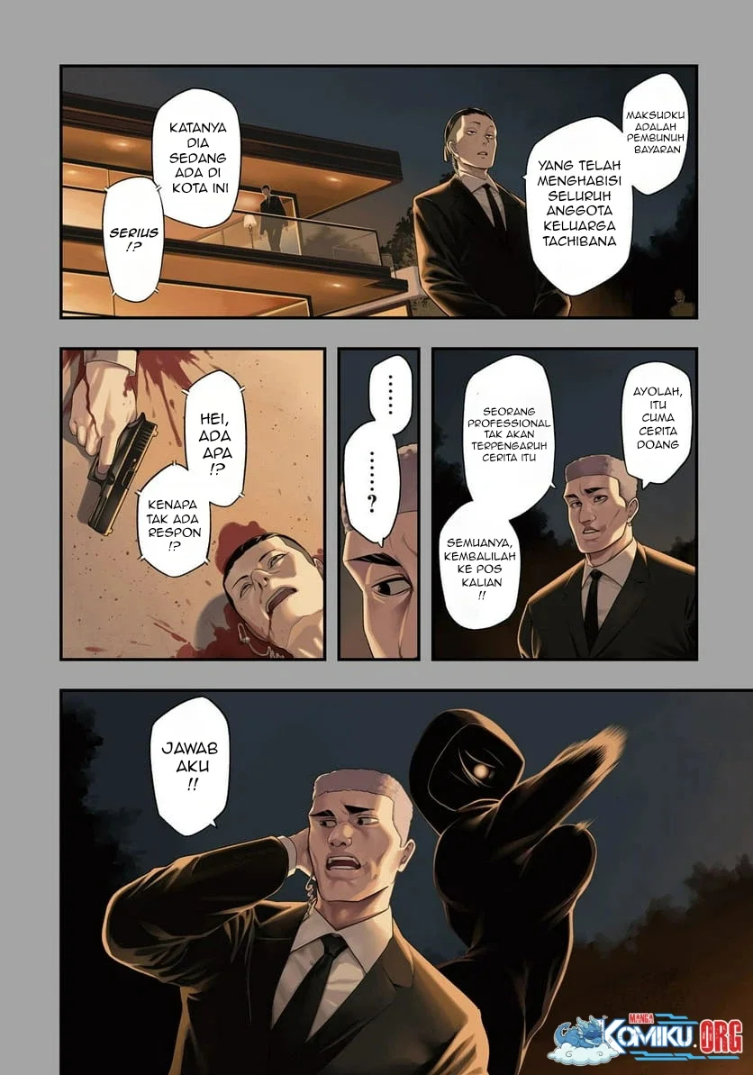 Yotaka Futatabi Chapter 1 Gambar 3