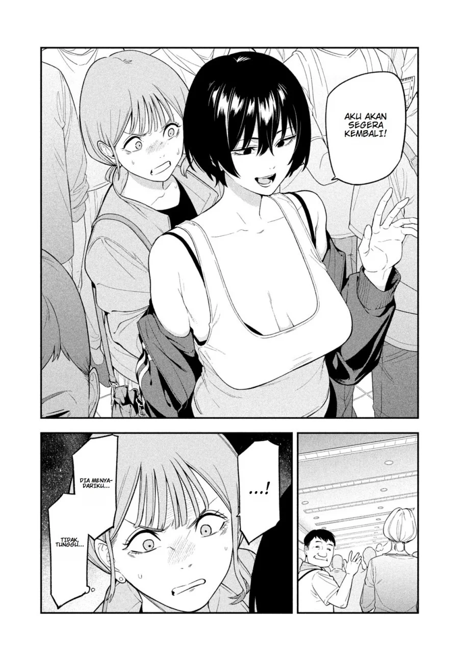 Yotaka Futatabi Chapter 10 Gambar 6