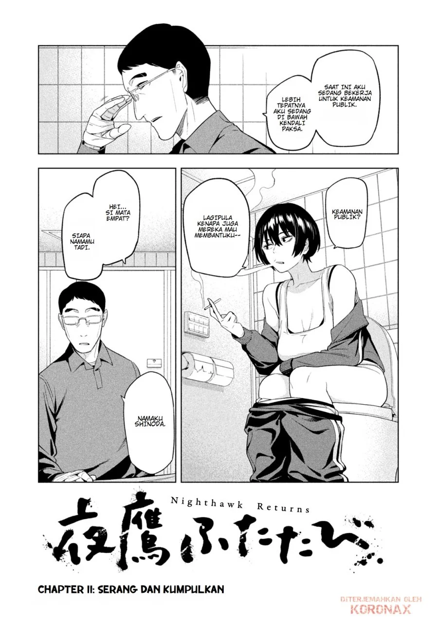 Komik Yotaka Futatabi Chapter 11 gambar 1