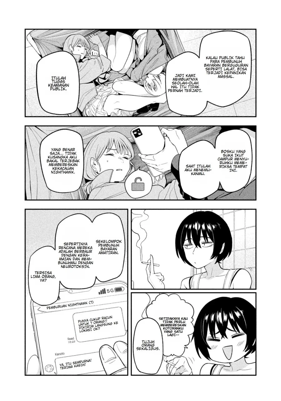 Manga Yotaka Futatabi Chapter 11 gambar 2