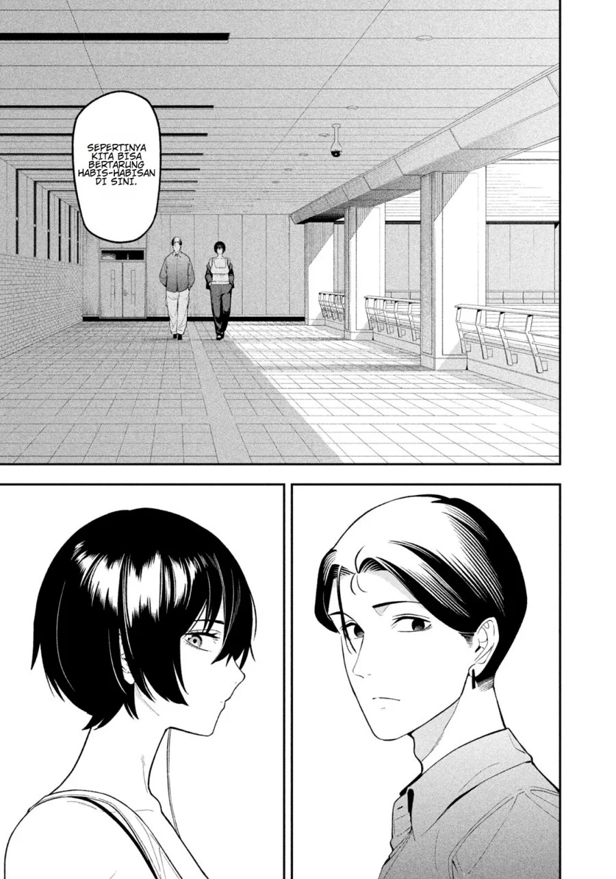 Yotaka Futatabi Chapter 12 Gambar 12