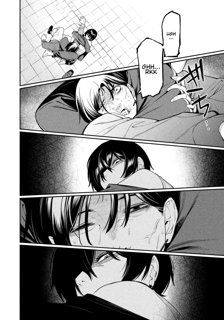 Yotaka Futatabi Chapter 12 Gambar 15