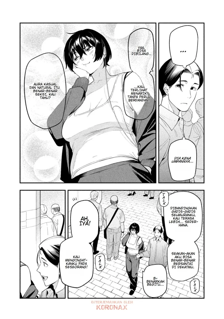 Yotaka Futatabi Chapter 12 Gambar 7