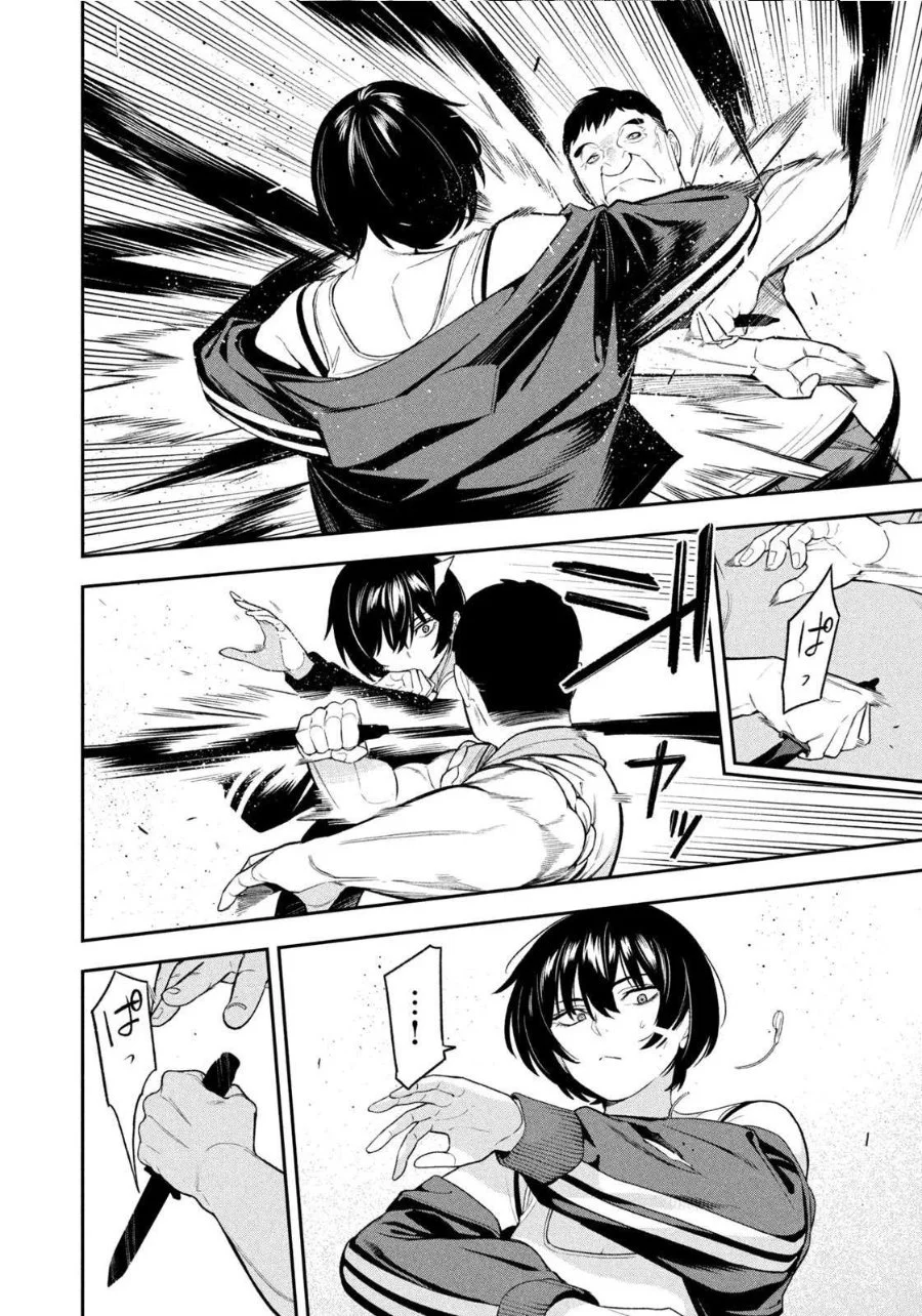 Yotaka Futatabi Chapter 13 Gambar 10