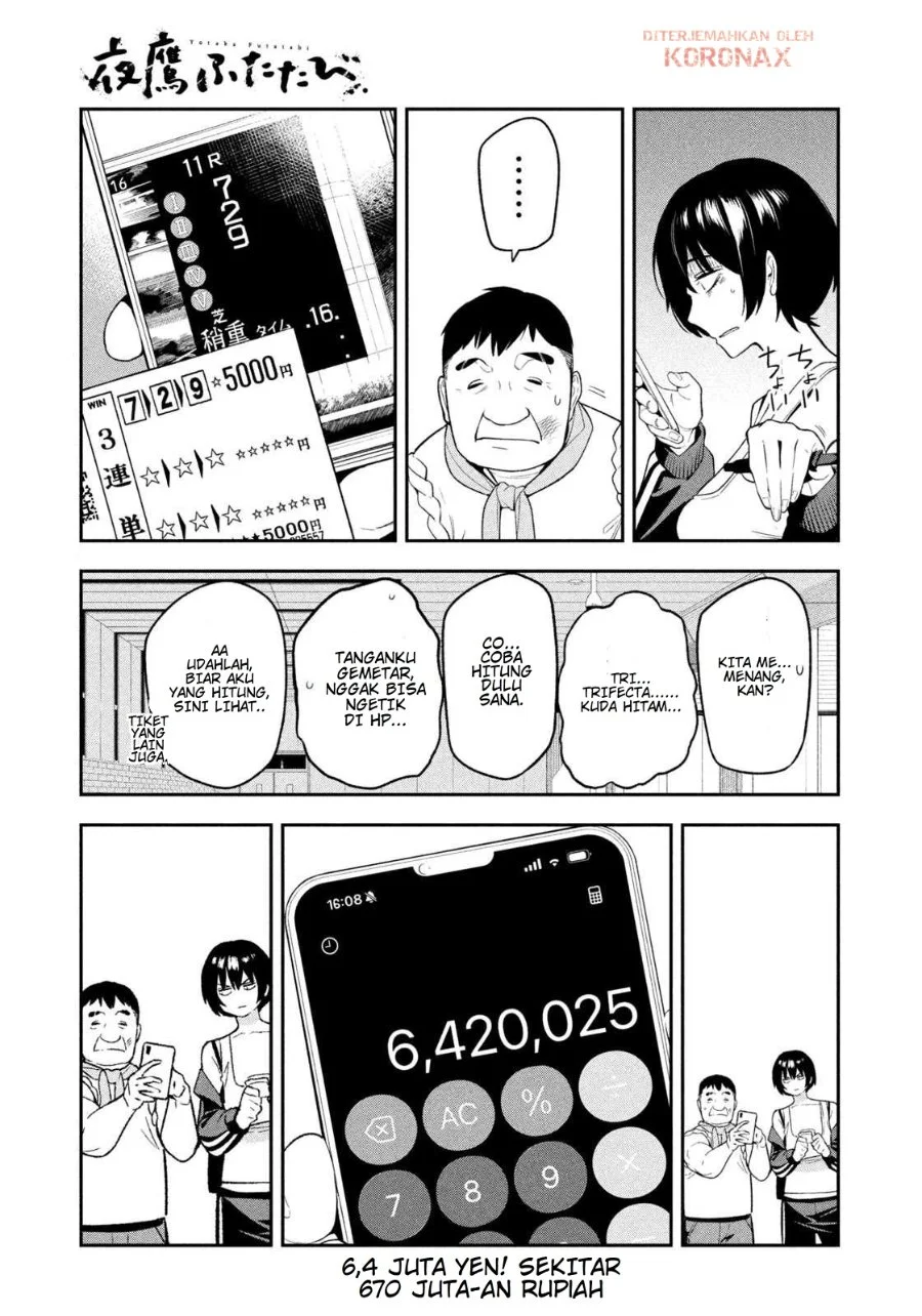 Yotaka Futatabi Chapter 13 Gambar 17