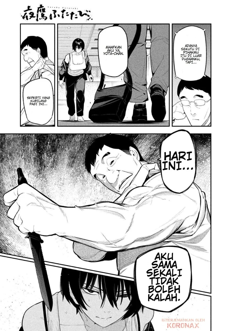 Yotaka Futatabi Chapter 13 Gambar 5