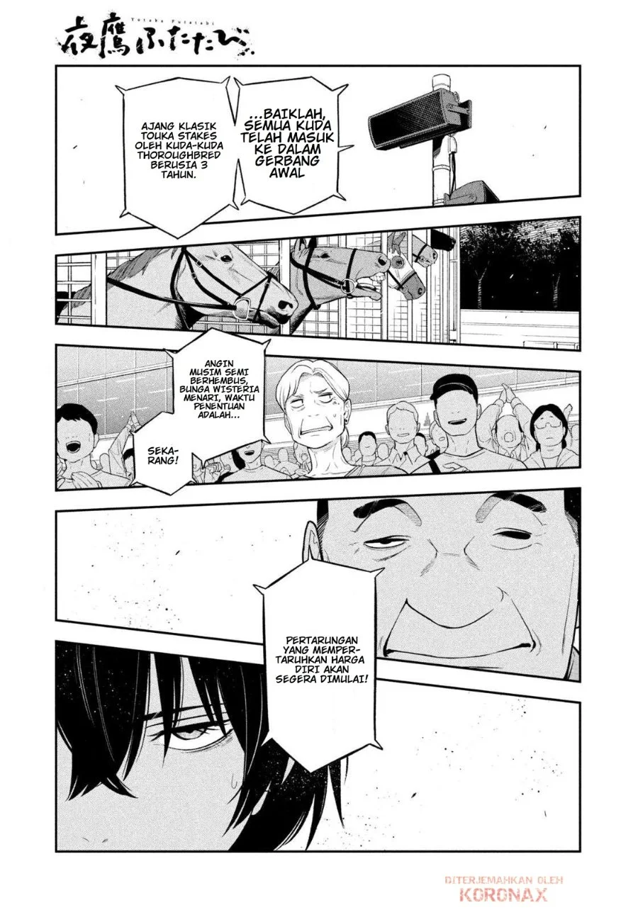 Yotaka Futatabi Chapter 13 Gambar 7