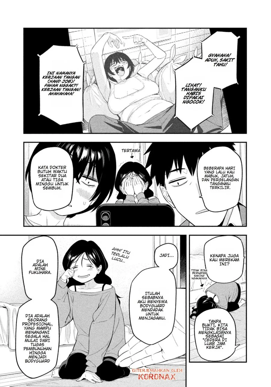 Yotaka Futatabi Chapter 16 Gambar 13