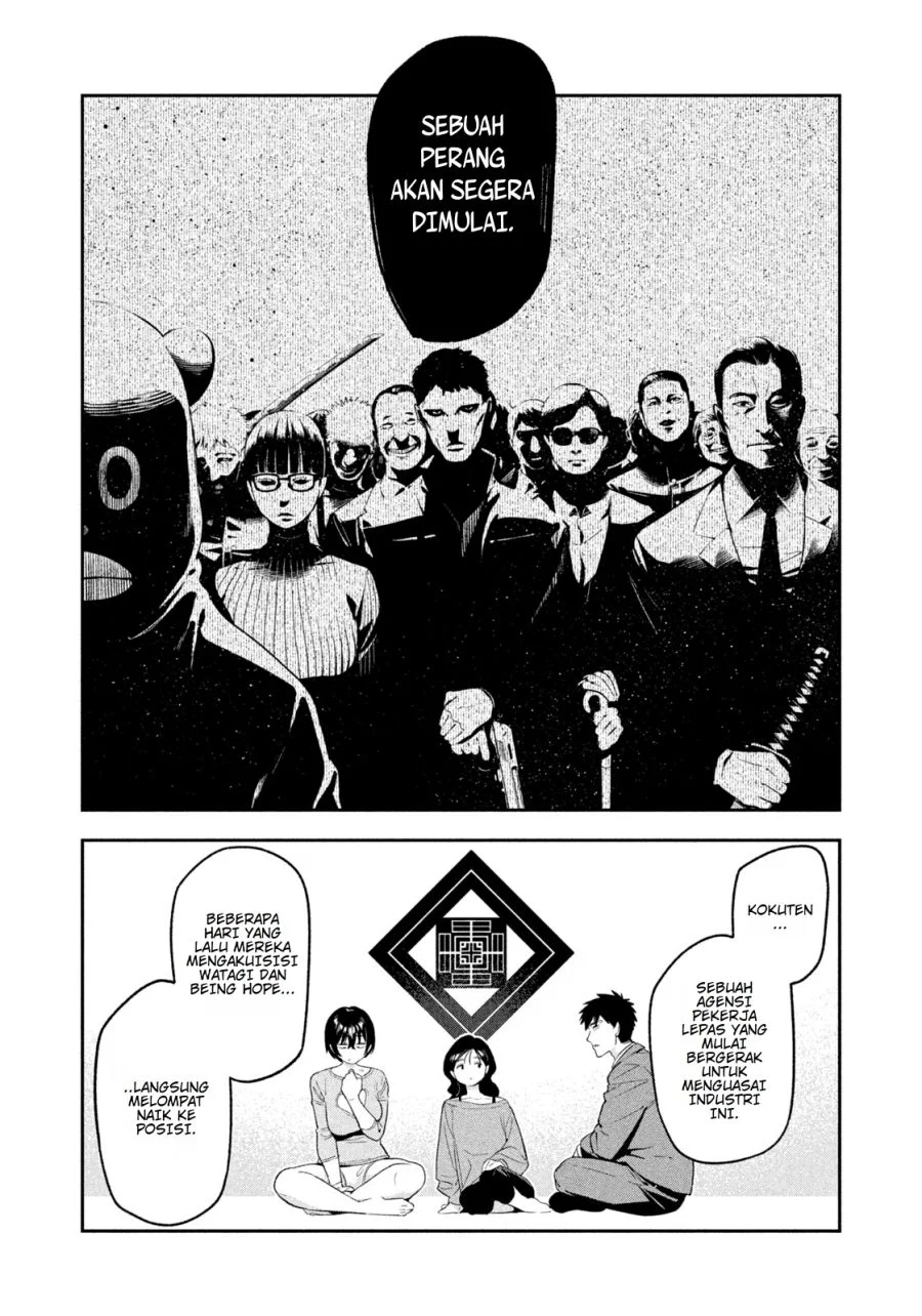 Yotaka Futatabi Chapter 16 Gambar 16