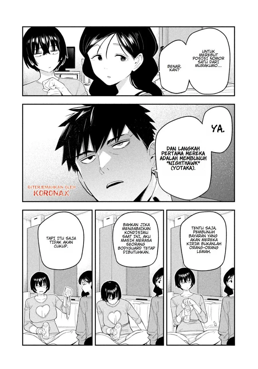 Yotaka Futatabi Chapter 16 Gambar 17