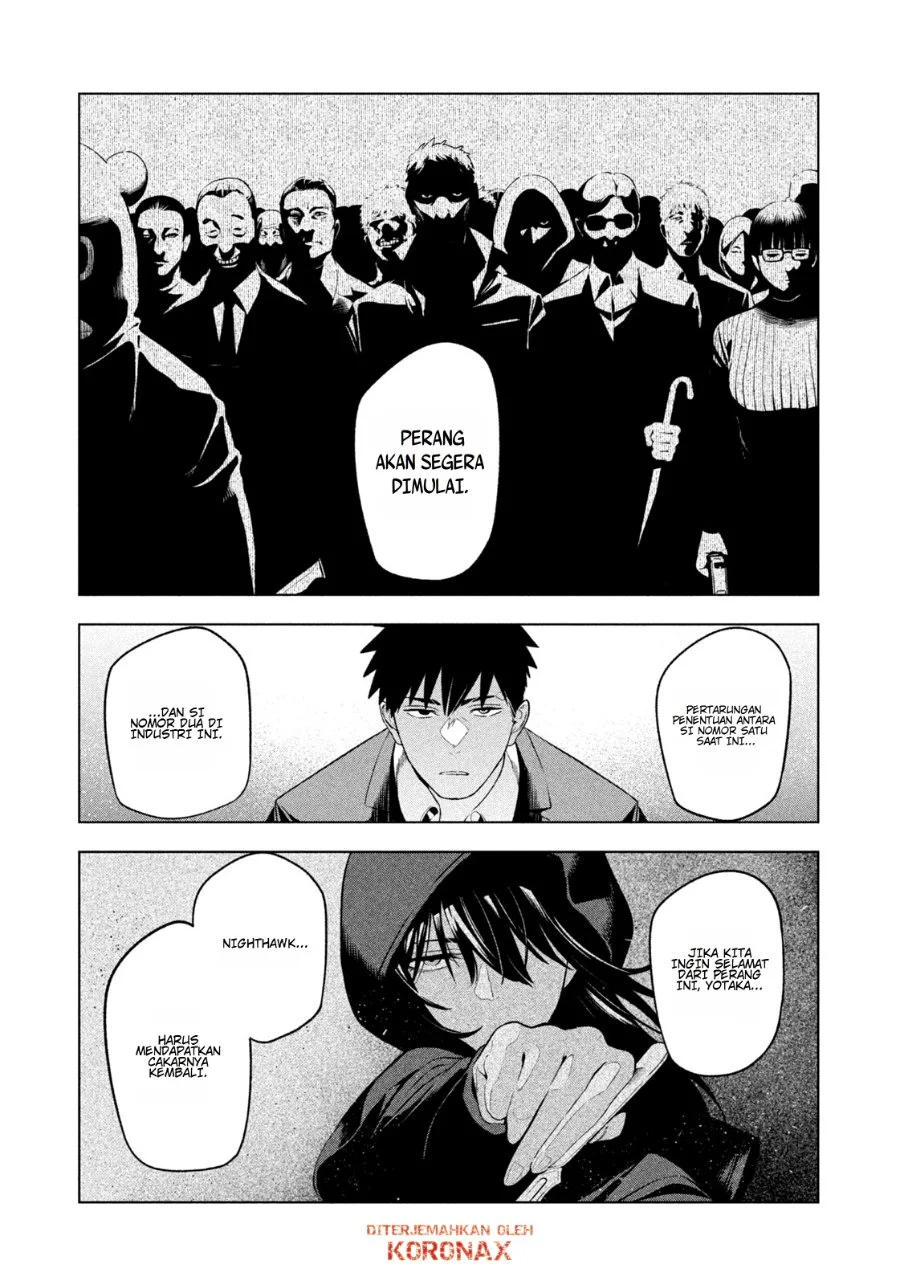 Komik Yotaka Futatabi Chapter 17 gambar 1