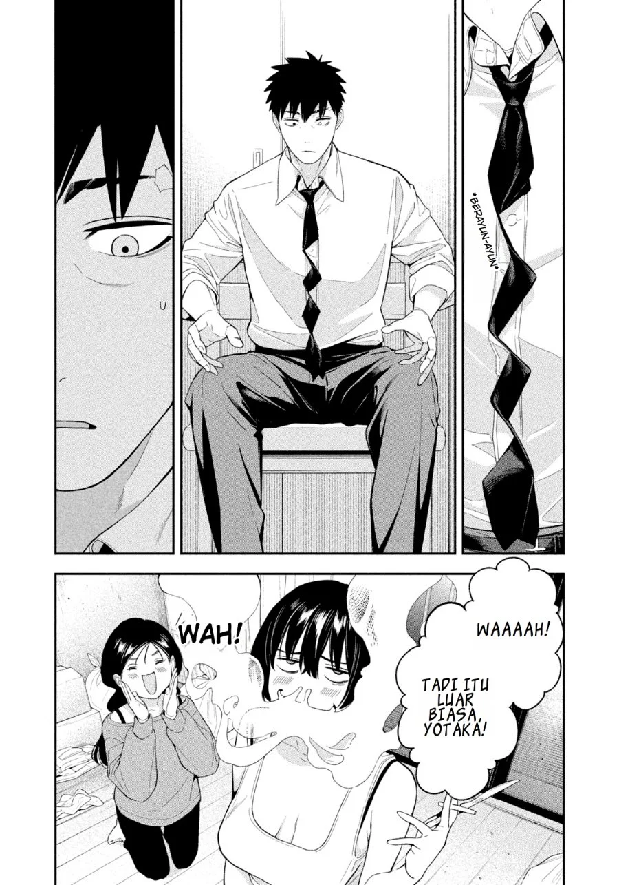 Yotaka Futatabi Chapter 17 Gambar 14