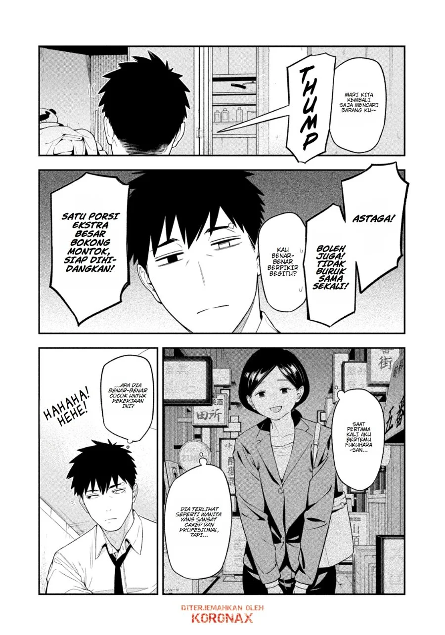 Yotaka Futatabi Chapter 17 Gambar 5