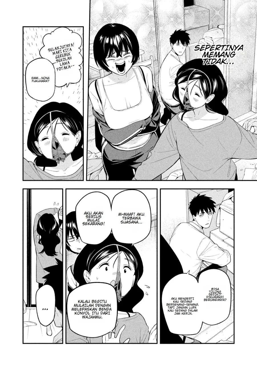 Yotaka Futatabi Chapter 17 Gambar 6