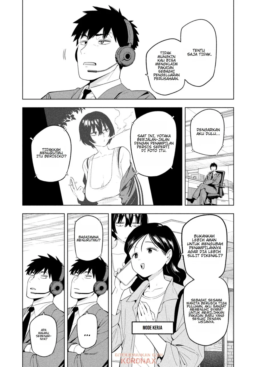 Komik Yotaka Futatabi Chapter 18 gambar 1