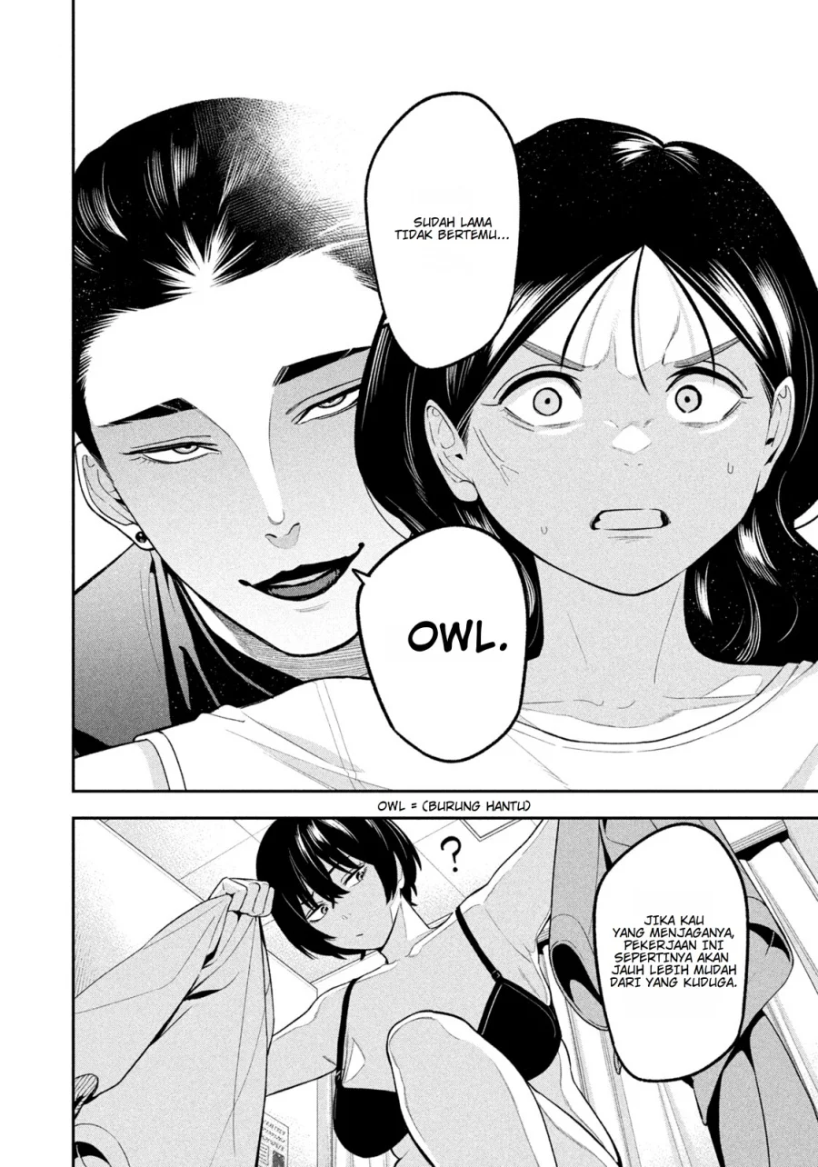 Yotaka Futatabi Chapter 18 Gambar 14