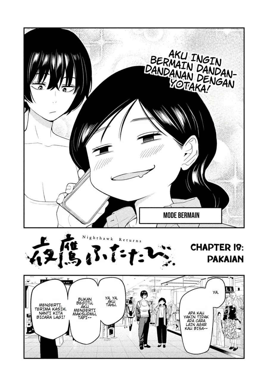 Manga Yotaka Futatabi Chapter 18 gambar 2
