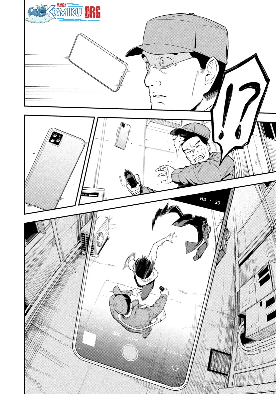 Yotaka Futatabi Chapter 2 Gambar 21