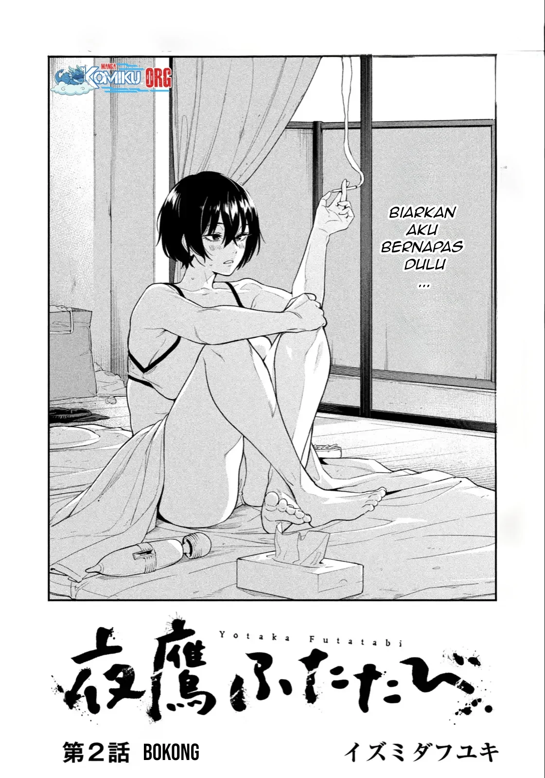 Yotaka Futatabi Chapter 2 Gambar 3