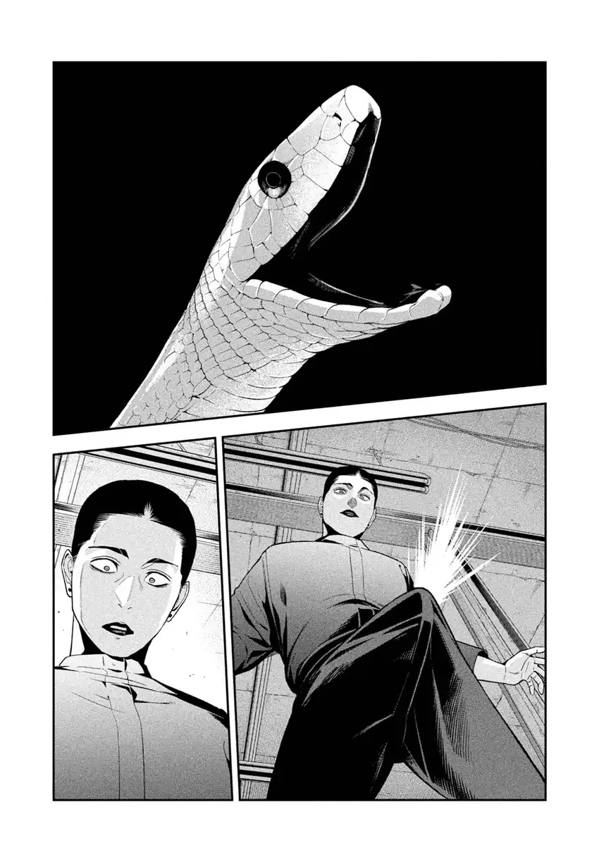 Yotaka Futatabi Chapter 21 Gambar 13