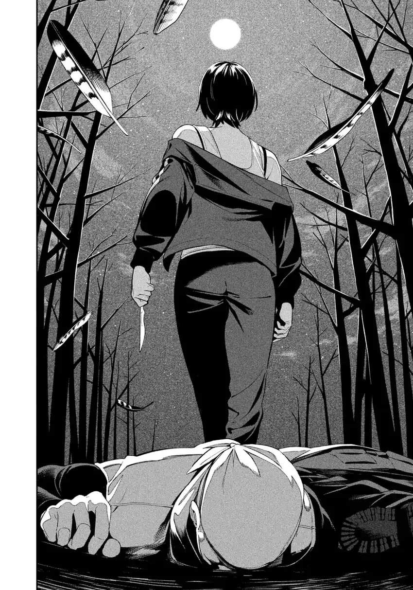 Yotaka Futatabi Chapter 21 Gambar 15