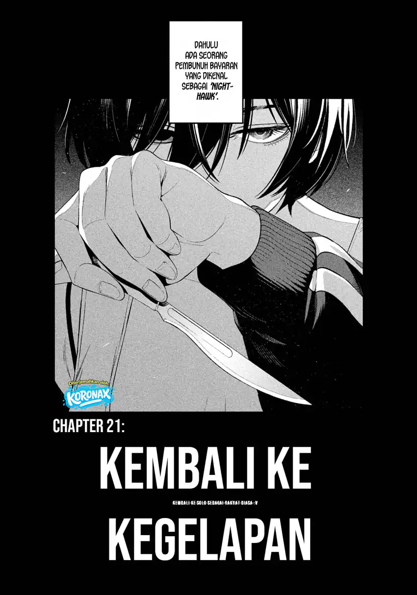 Yotaka Futatabi Chapter 21 Gambar 17