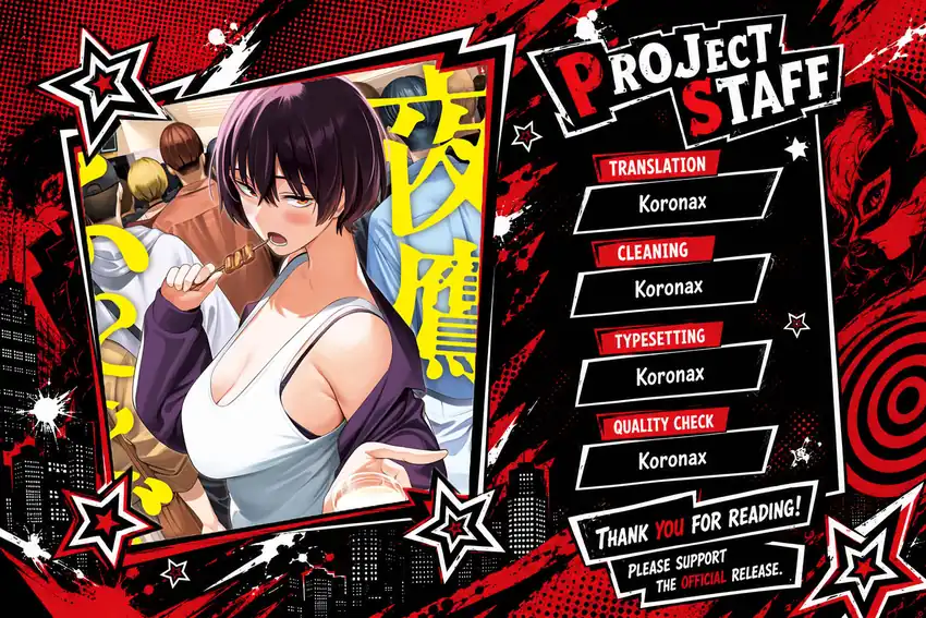 Komik Yotaka Futatabi Chapter 28 gambar 1