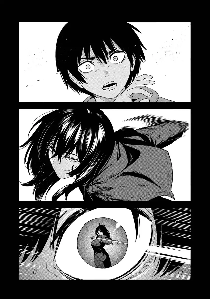 Manga Yotaka Futatabi Chapter 28 gambar 2