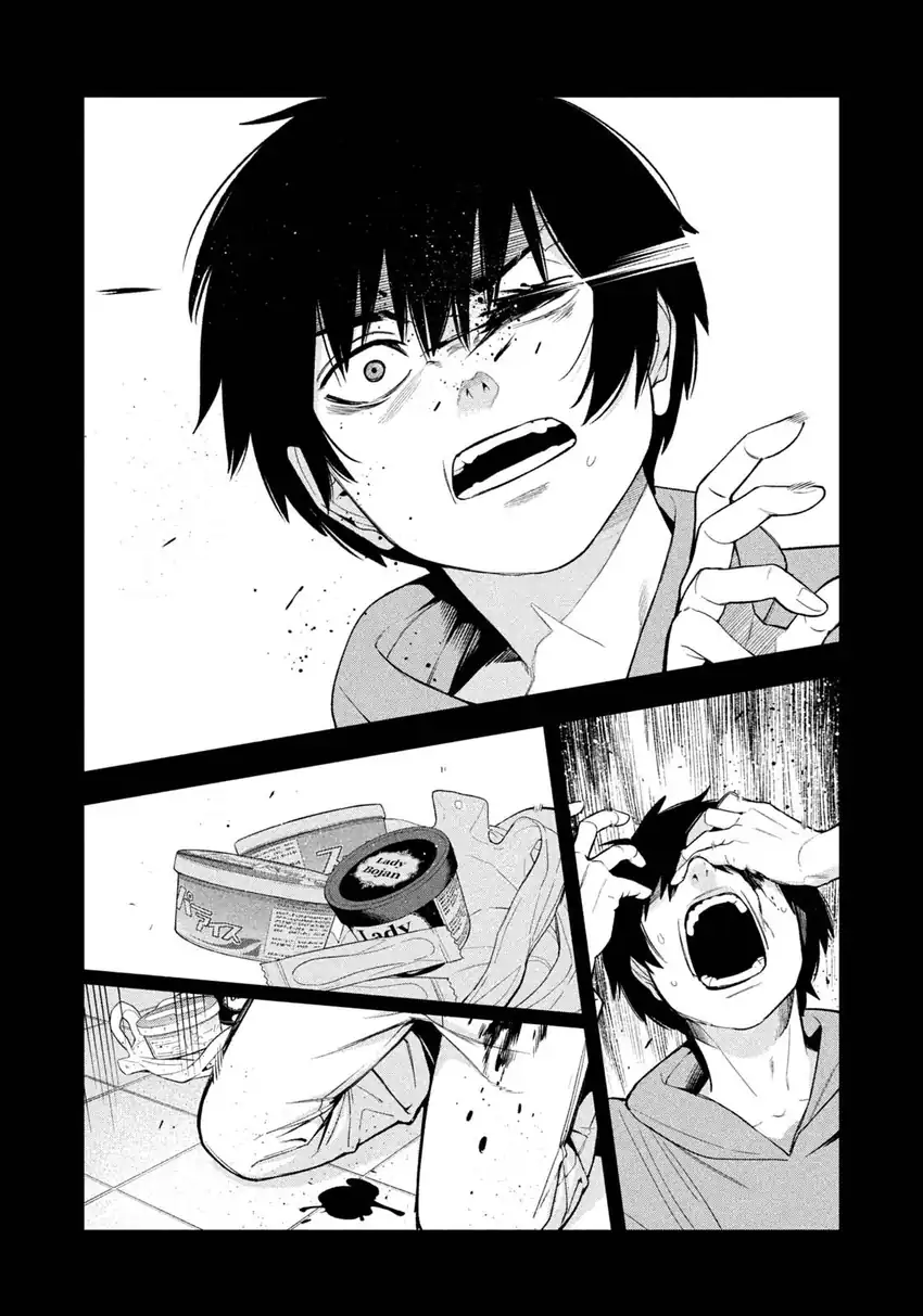 Yotaka Futatabi Chapter 28 Gambar 3