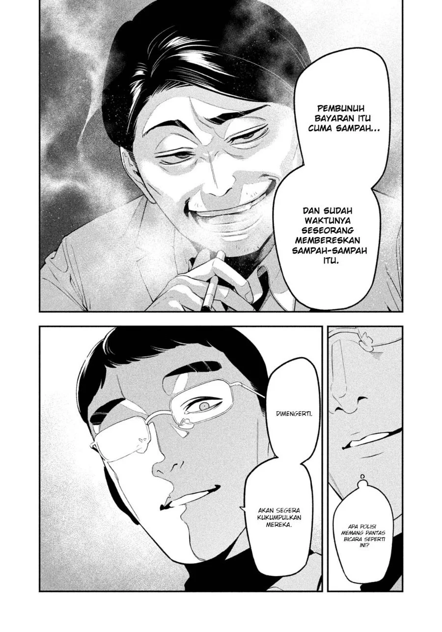 Yotaka Futatabi Chapter 29 Gambar 17