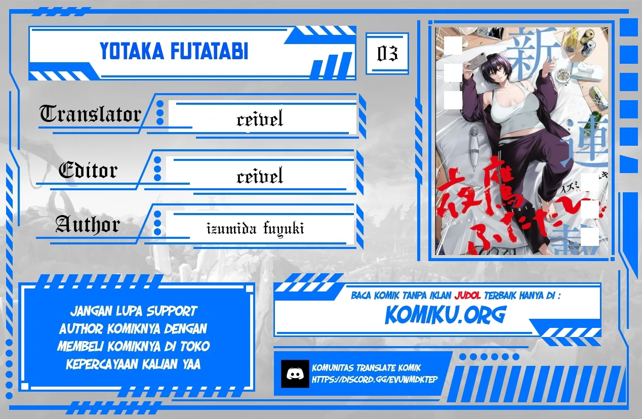 Komik Yotaka Futatabi Chapter 3 gambar nomor 1