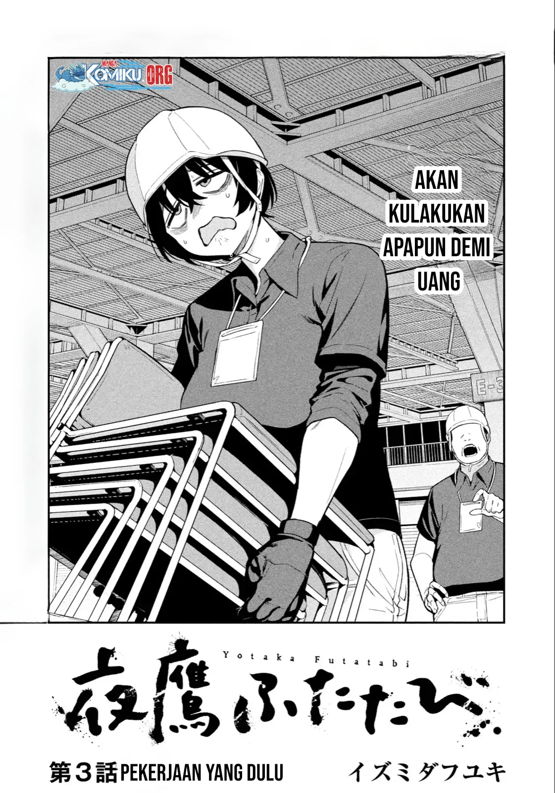 Yotaka Futatabi Chapter 3 Gambar 8