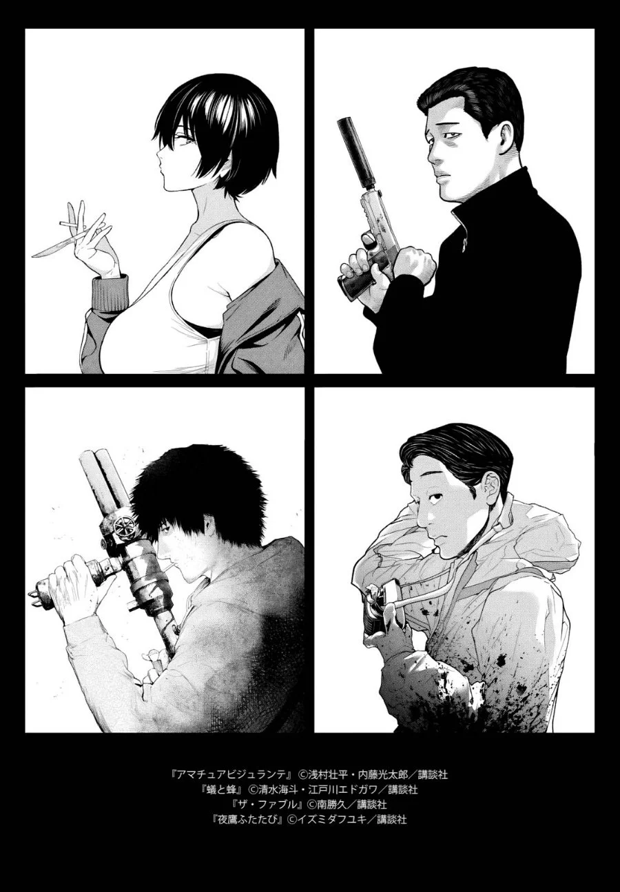 Yotaka Futatabi Chapter 31 Gambar 21